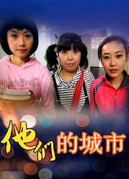 完具，娜美-2月新作[2V/866MB]